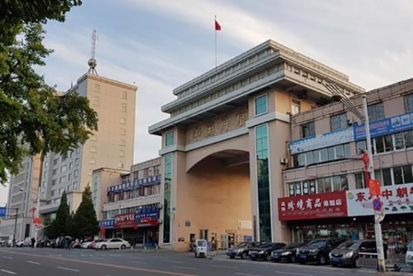 最も多くの朝中貿易が行われる中国遼寧省丹東市の税関。聯合ニュース提供。